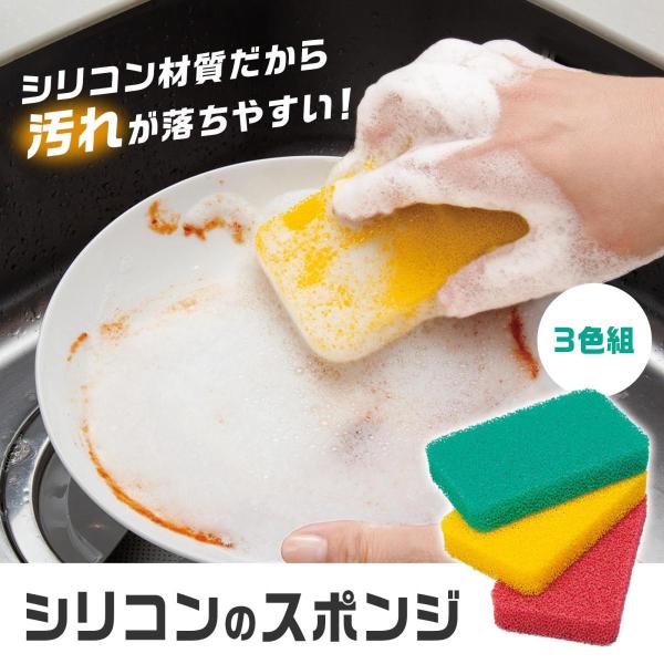 VR̃X|W3Fg  F tɂ Aǂ ₷ e͐ т ₷  ϔM ό H􂢑䏊