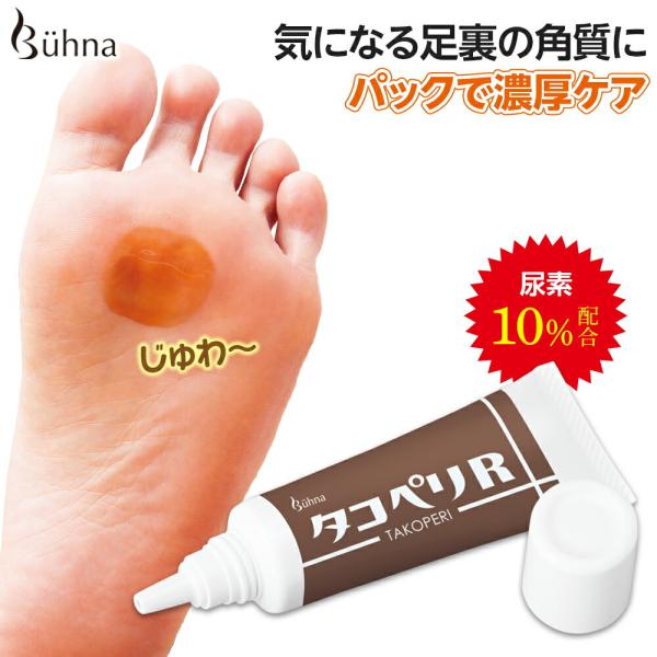 r[i ^RyR 30g pPA  Af ppC ێ s[O iCgPA r  畆 d hĔ tbg {