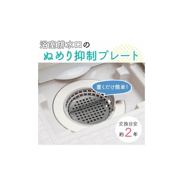 r̂ʂ߂}v[g 2N  hJr R ʂ߂h~ Jrh~ C u ȒP 8×8cm KENIFINEH {