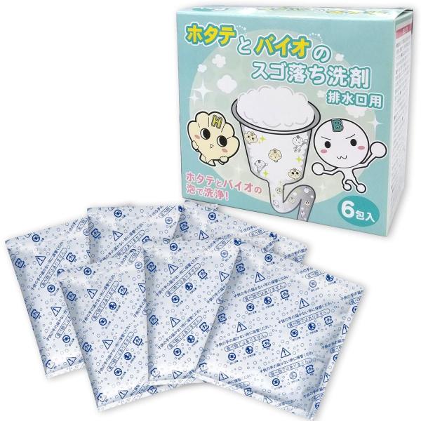 z^eƃoCĨXS rp 6 k L h yfA    | r pCv  ʏ Lb` {