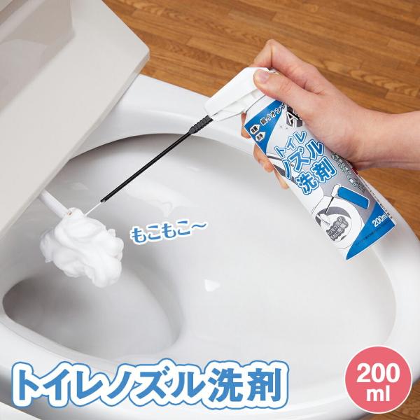 gCmY 200ml 邾  C Jr    CI A Xv[  􂢗sv |  {