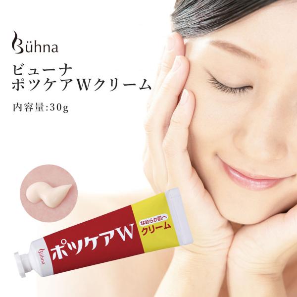 r[i |cPAWN[ 30g pPA |c|c  Sg XLPA x^Ȃ Ȃ߂炩 ێ   ڌ   {