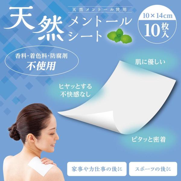 VRg[V[g 10 ⊴V[g@ObY@bNX@ā@pObY@JbgOK@⊴@΍@@F@hܕsgp@{Y