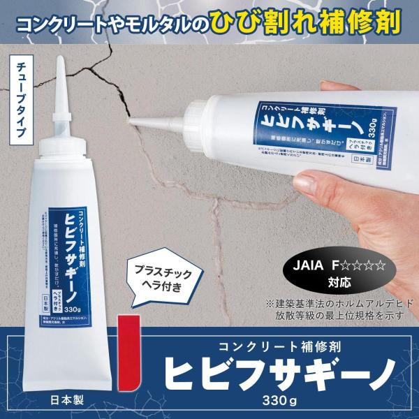 RCt RN[gC܃qrtTM[m 330 Ђъ C  pe ubN JAIAF hOK G s ȒP