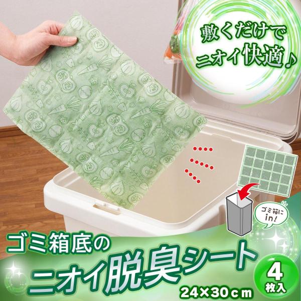 S~̃jICELV[g(4) L S~ L EL LV[g ~ { L EL L΍ S~ Ic JbgOK