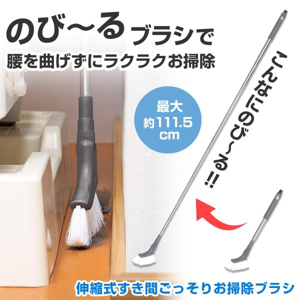 お掃除大好き70本 fu-nabi_392073