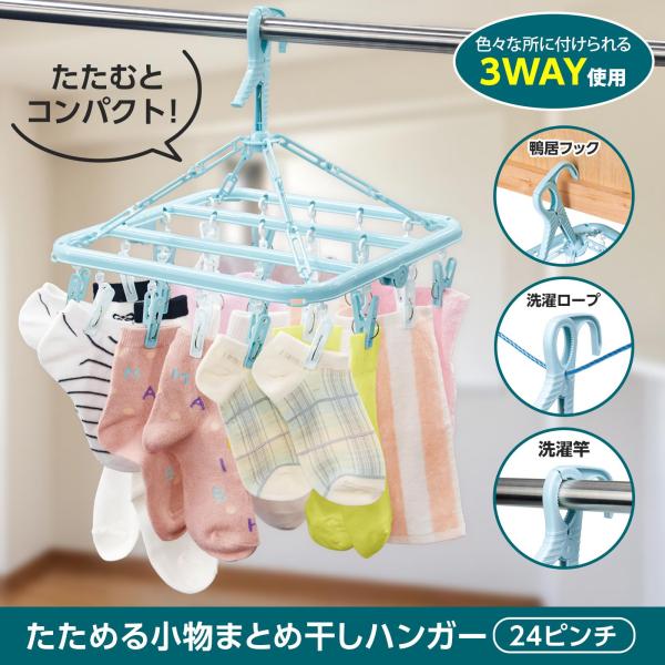 fu-nabi_392145
