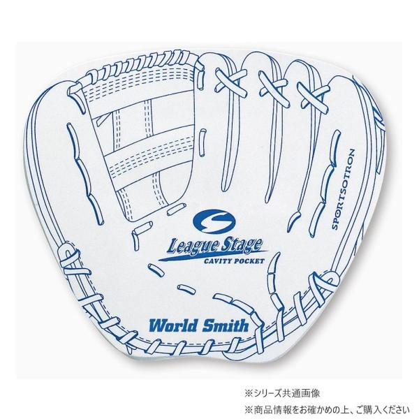 チームで捕球の基礎動作の習得&amp;指導ツールに最適なキャッチングボードです。