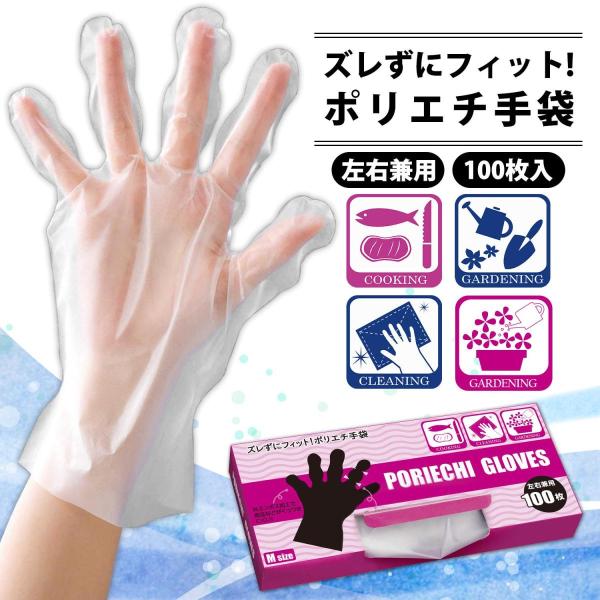 YɃtBbg|G` 100 MTCY ĝ rj[ Ȃ  |  wAJ[ Ep G{XH |