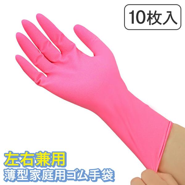 Ep^ƒpS (10) S`MTCY ϋv tBbg ~ Obv ʃV{H JԂOK EȒP ʂȂg