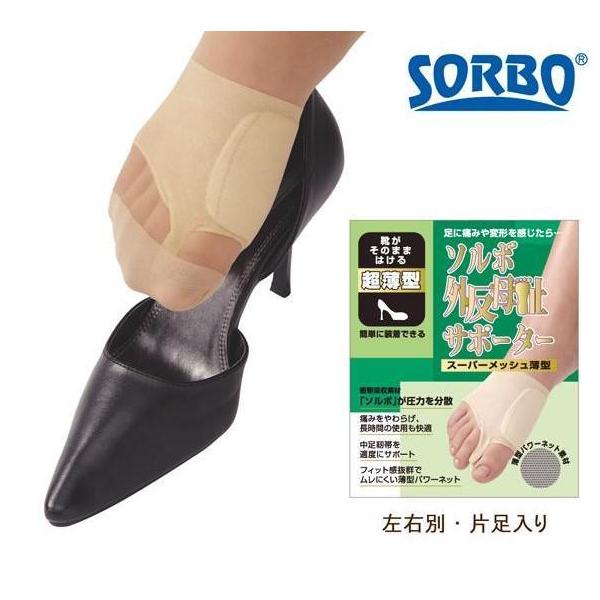 [ [ց@] \{OT|[^[@X[p[bV^@63133EL