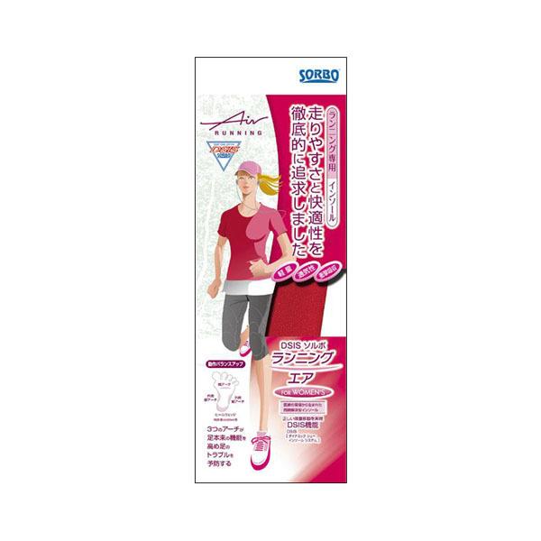 C\[ ~ jO y܂ Ռz A[`T|[g z  R DSIS \{ jOGA EBY bh 2S