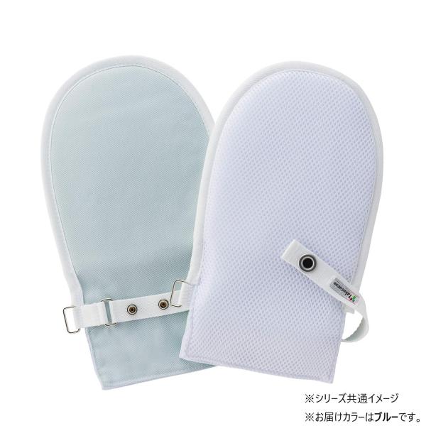 介護用ミトン 手袋 医療 高齢者 自傷行為 オムツいじり対策 便利グッズ
