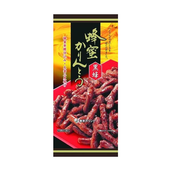 蜂蜜かりんとう 黒蜂