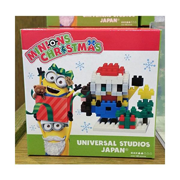 Usj 公式 限定 商品 16 クリスマス ナノブロック ミニオン Nanoblock Minions Xmas Minion グッズ Dejapan Bid And Buy Japan With 0 Commission