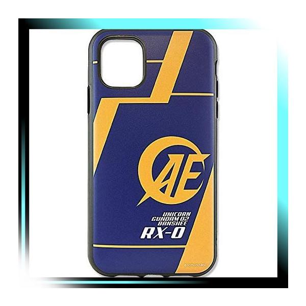 アナハイム エレクトロニクス グッズの価格と最安値 おすすめ通販を激安で