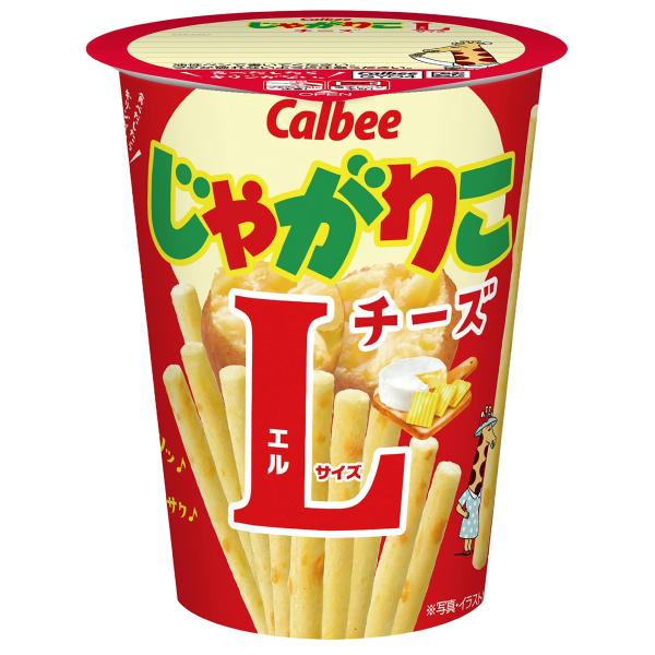 他サイト： 【じゃがりこ】カルビー じゃがりこチーズLサイズ 66g×12個 おやつ 間食 おつまみ ポテトチップスの商品画像