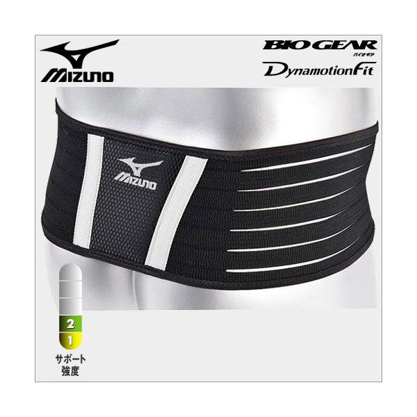 ~YmiMIZUNOj@oCIMAT|[^[ipj@50MS321@XL