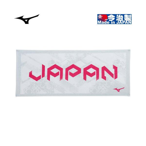 フェイスタオル ロゴ 野球観戦グッズの人気商品 通販 価格比較 価格 Com