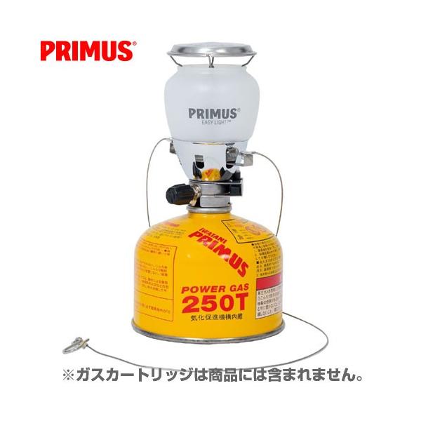 PRIMUSivXj@2245^iIP-2245A-Sj