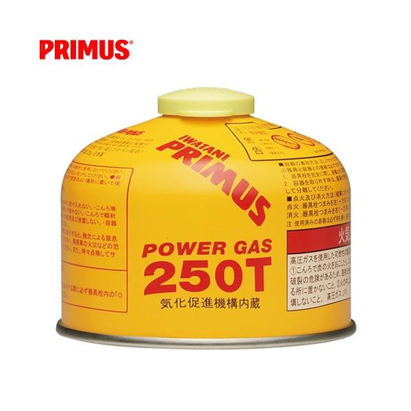 プリムス ハイパワーガス」の人気商品一覧 | 安い商品を通販サイトから