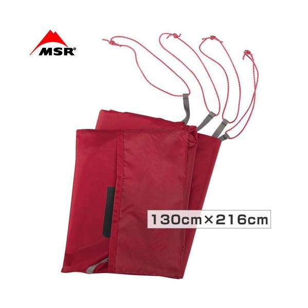 MSR�i�G���G�X�A�[���j�@���j�o�[�T���t�b�g�v�����g�@�Q�p�[�\���@���[�W