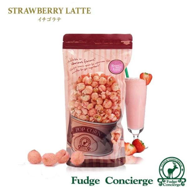 ＜名称＞お菓子＜商品名＞フレーバーポップコーン ストロベリーラテ＜内容量＞150ｇ＜原材料＞水飴、グラニュー糖、コーン（遺伝子組換えでない）、植物油、いちご粉末、ホイップクリーム、糖類（澱粉分解物）、酸味料、香料、アルコール、着色料（赤１０...