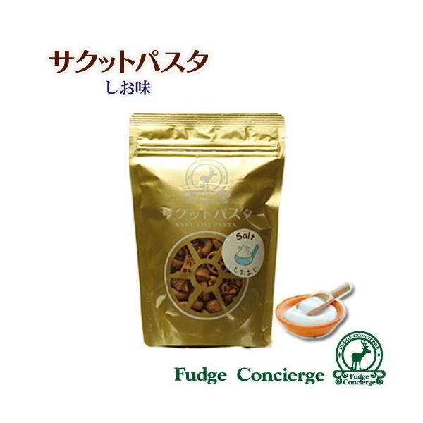 サクットパスタ しお味 揚げパスタスナック Sakusio フアッジ コンシェルジェ 通販 Yahoo ショッピング