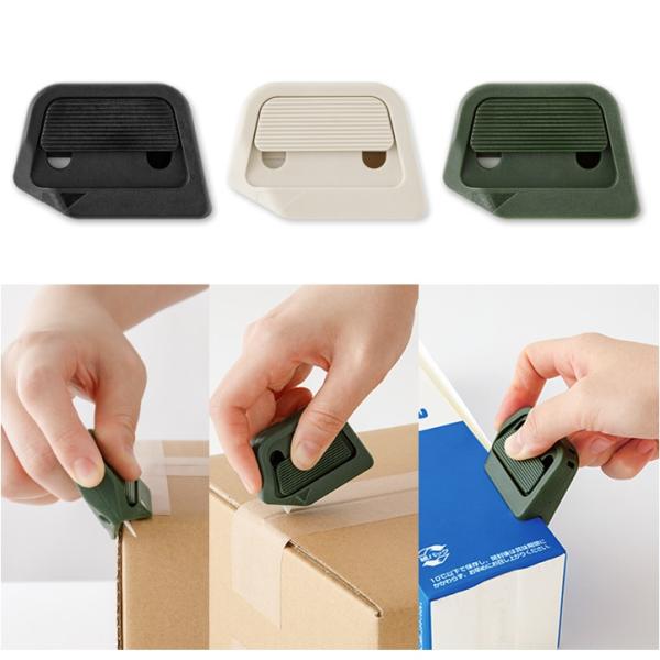 【製品仕様】素材-本体/樹脂製（PC＋グラスファイバー＋POM製）-刃/セラミック製（別売り替刃あり）-マグネット付サイズ-パッケージ/H158×W80×D21mm-本体/H41×W60×D19.5mm原産国 MADE IN CHINAご注...