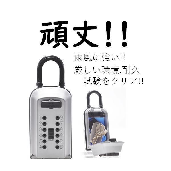 fudotasu_pc10 fudotasu_pc10
