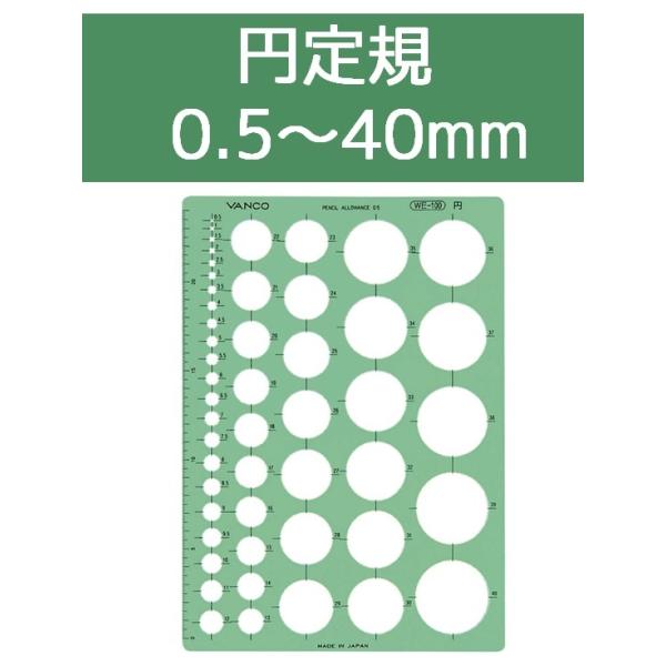 fudotasu_we-1000