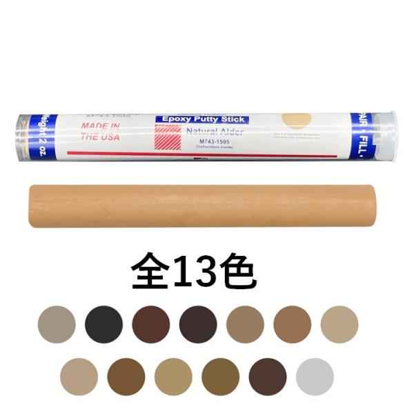 粘土のように練り合わせるだけで使えるエポキシパテ。18cmサイズで一般的なエポキシパテ(9cm)の約2倍の容量。木材はもちろん、石材、金属、陶器など幅広い素材に対応。ビス打ちも可能な強固な仕上がりを実現します。特長・硬化後はビスや釘も打てる...