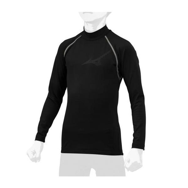 MIZUNO（ミズノ） 【MIZUNO】ミズノ 少年用裏起毛アンダーシャツ