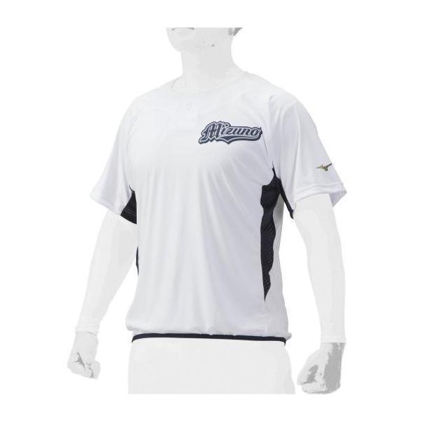 【MIZUNO PRO】ミズノプロ ビートアップ[ユニセックス] 12JC2X0101
