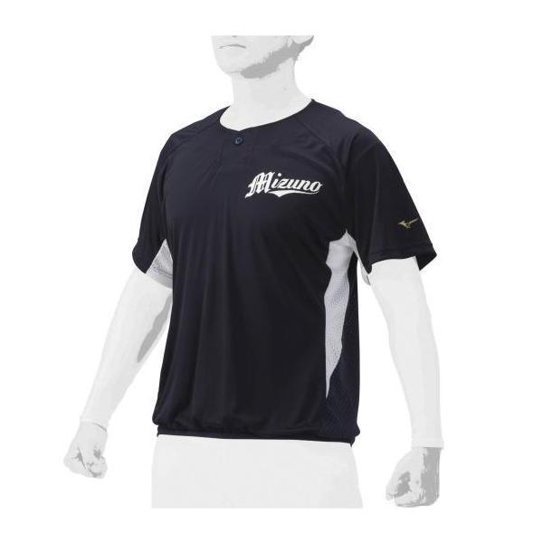 Mizuno Pro ジャケット 黒/白 ミズノ公式 ウィンドブレーカージャケット ユニセックス
