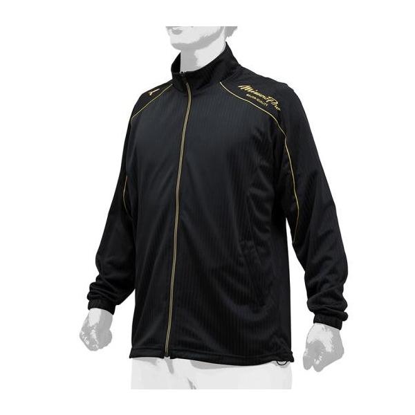 ミズノプロ　ダウンウエア 上下Oサイズ ミズノプロ ダウンウエア 上下Oサイズ ミズノ公式オンライン限定