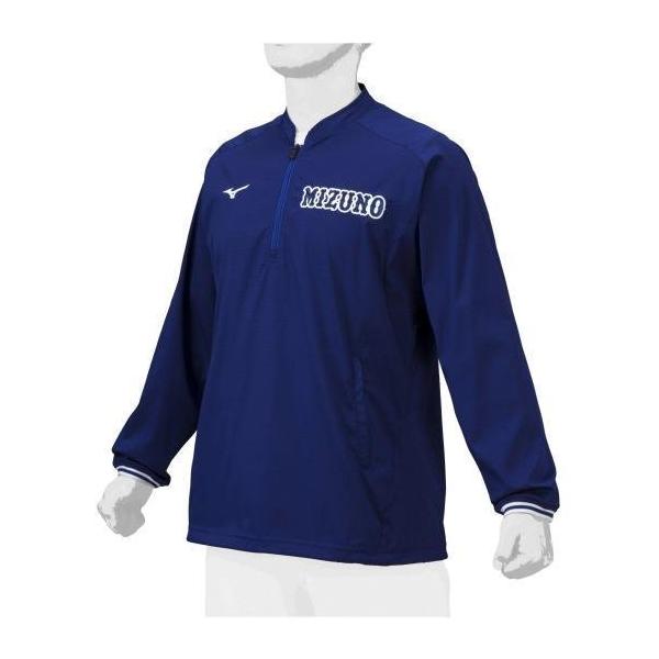 yMIZUNO PROz~Ymv ǔWCAcf g[jOWPbg  12JE1J0516