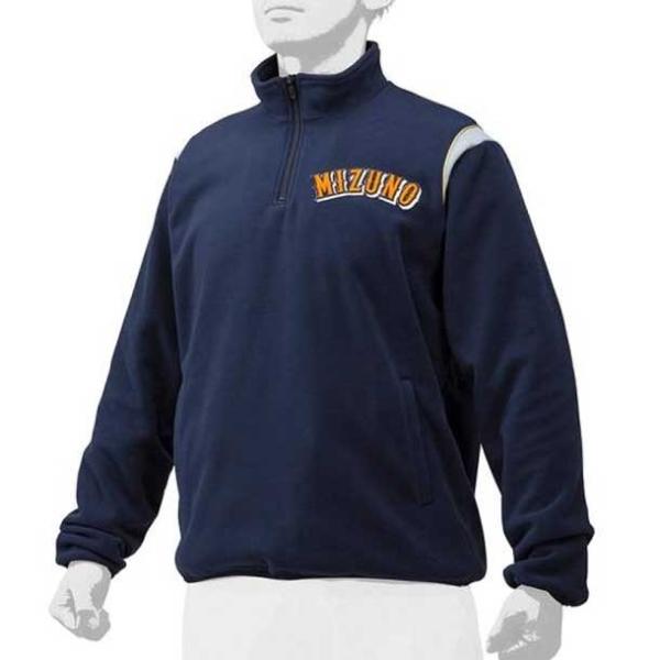 新品ミズノプロフリースジャケット MIZUNO（ミズノ） 【MIZUNO PRO】ミズノプロ フリースジャケット
