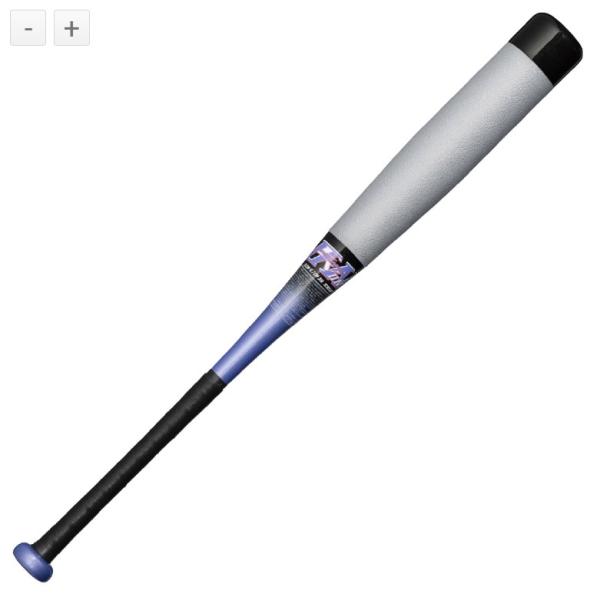 Mizuno FRP軟式バット ミズノ（MIZUNO）（メンズ）軟式用FRP製バット ビヨンドマックス