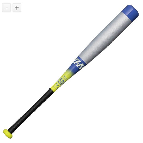 MIZUNO（ミズノ） 【在庫有り！】【MIZUNO】ミズノ 限定 少年