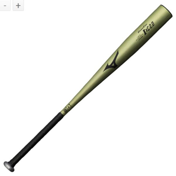 MIZUNO 【MIZUNO】ミズノ 硬式用金属バット I×C2.0 MIZUNO 【MIZUNO】ミズノ 硬式用金属バット I×C2.0