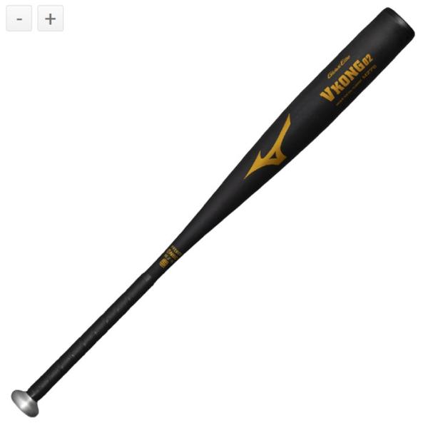 【ＭＩＺＵＮＯ】ミズノ 中学硬式用バット グローバルエリート Vコング02(金属製／83cm／平均820g) 1CJMHA6183 09