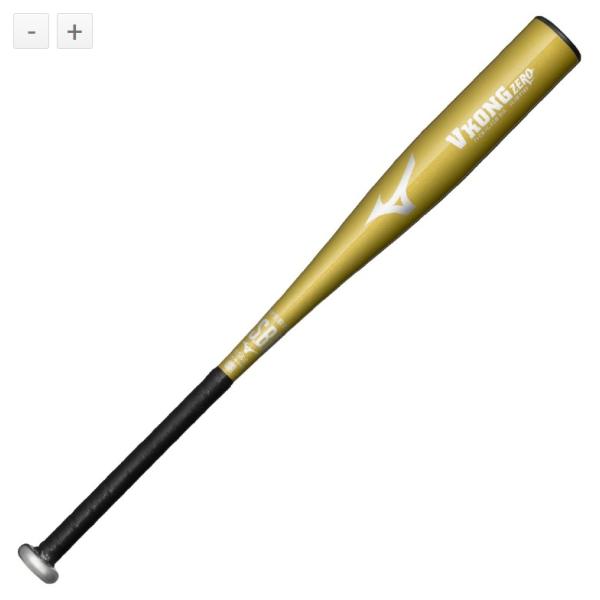 Mizuno 野球バット 74cm 1CJFY129 楽天市場】ミズノ BAセレクション mizuno 【野球・ソフト