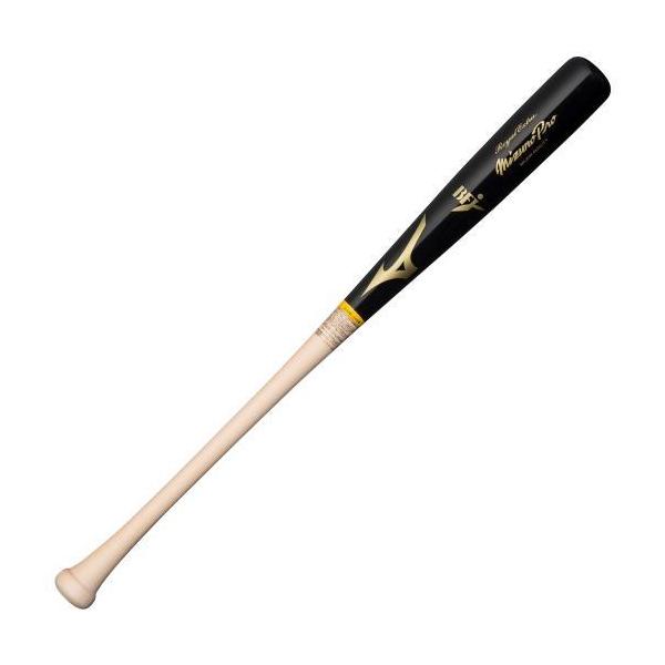 ミズノ　硬式バット　2本セット　木製　メープル　アッシュ　オレンジ　ブラック MIZUNO ミズノ バット 大人 一般 1CJWH21384 ブラック 黒 野球