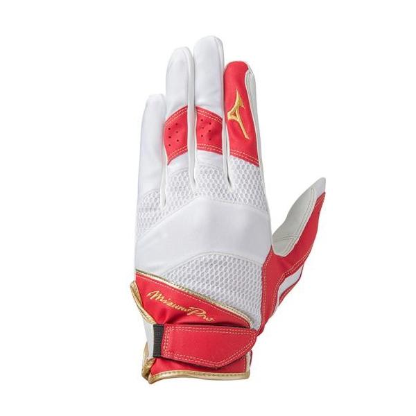 yMIZUNO PROz~Ymv p܁yEpz1EJED21162