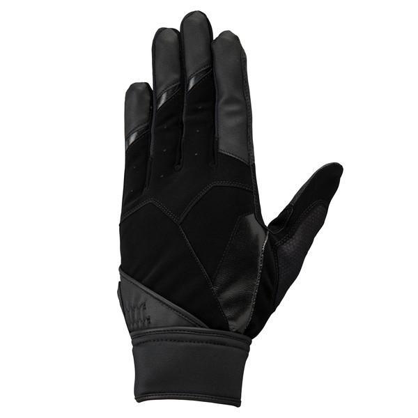 MIZUNO 【MIZUNO】ミズノ【グローバルエリート】守備手袋