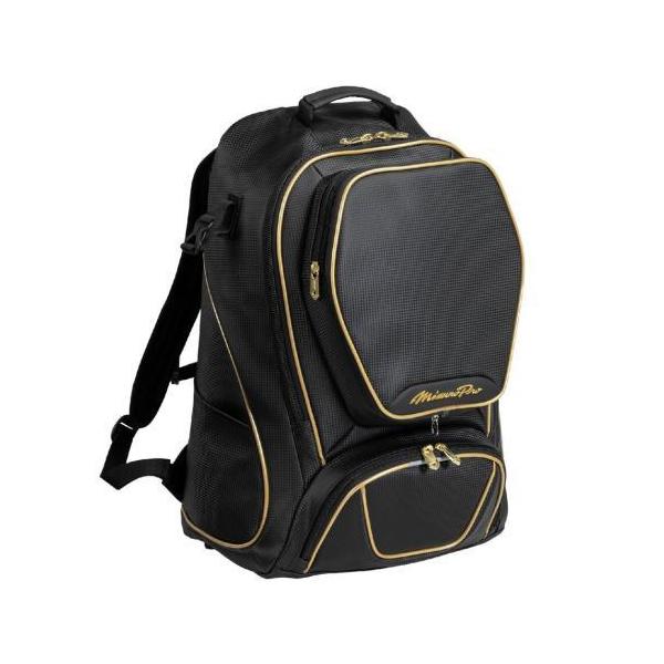 送料無料！大人気！ミズプロリュックサック！2026年NEWモデル！大特価セール！最安値に挑戦！甲子園出場校に人気のデイパックが環境、軽量、強度アップでリニューアル！スプリットストラップ、充実の小物ポケット、再帰反射を搭載したカラー展開満載の...