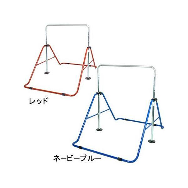 子供用健康鉄棒 屋内 屋外兼用 28fg Mizunoカタログ商品 28fg 不動スポーツ 通販 Yahoo ショッピング