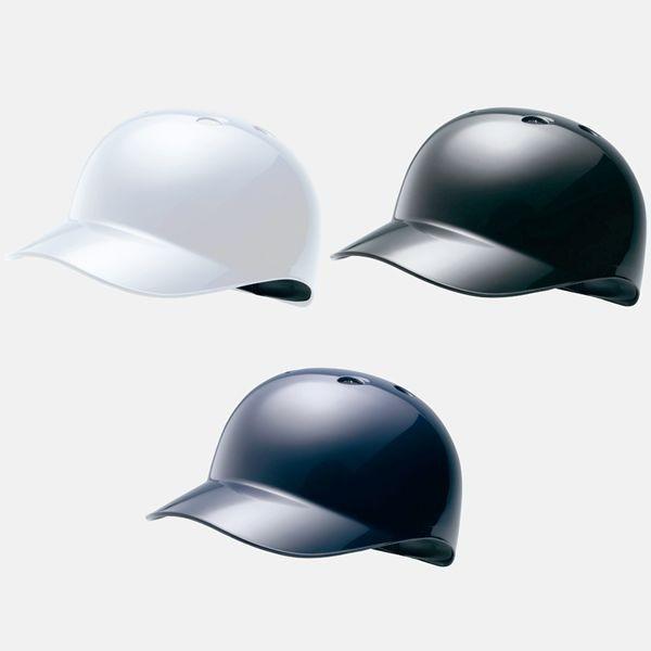 MIZUNO 【MIZUNO】ミズノ ベースコーチ用ヘルメット(硬式 MIZUNO 【MIZUNO】ミズノ ベースコーチ用ヘルメット(硬式