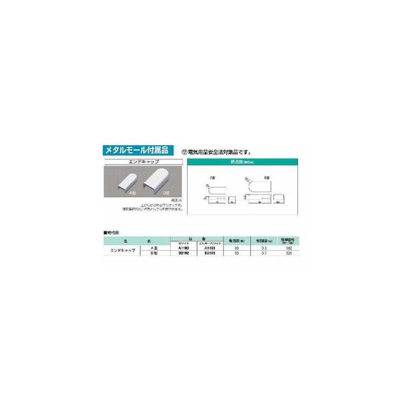fuel-yonashin_b2193